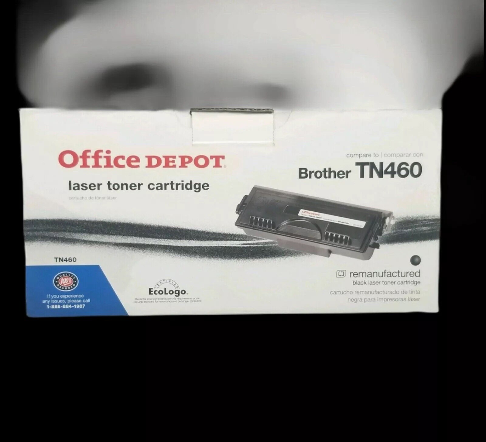 New) Office Depot Replaces Brother - tiendamia.com
