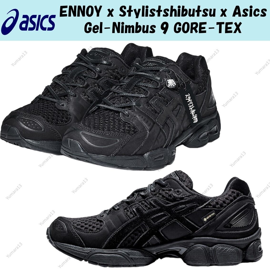 ENNOY x Stylistshibutsu x Asics Gel-Nimbus 9 GORE-TEX ENNOY x Stylistshibutsu x Asics Gel-Nimbus 9 GORE-TEX