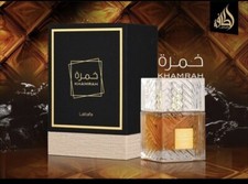 DAMAGED Lattafa Khamrah Perfumes Eau De Parfum 100ml Spray EDP