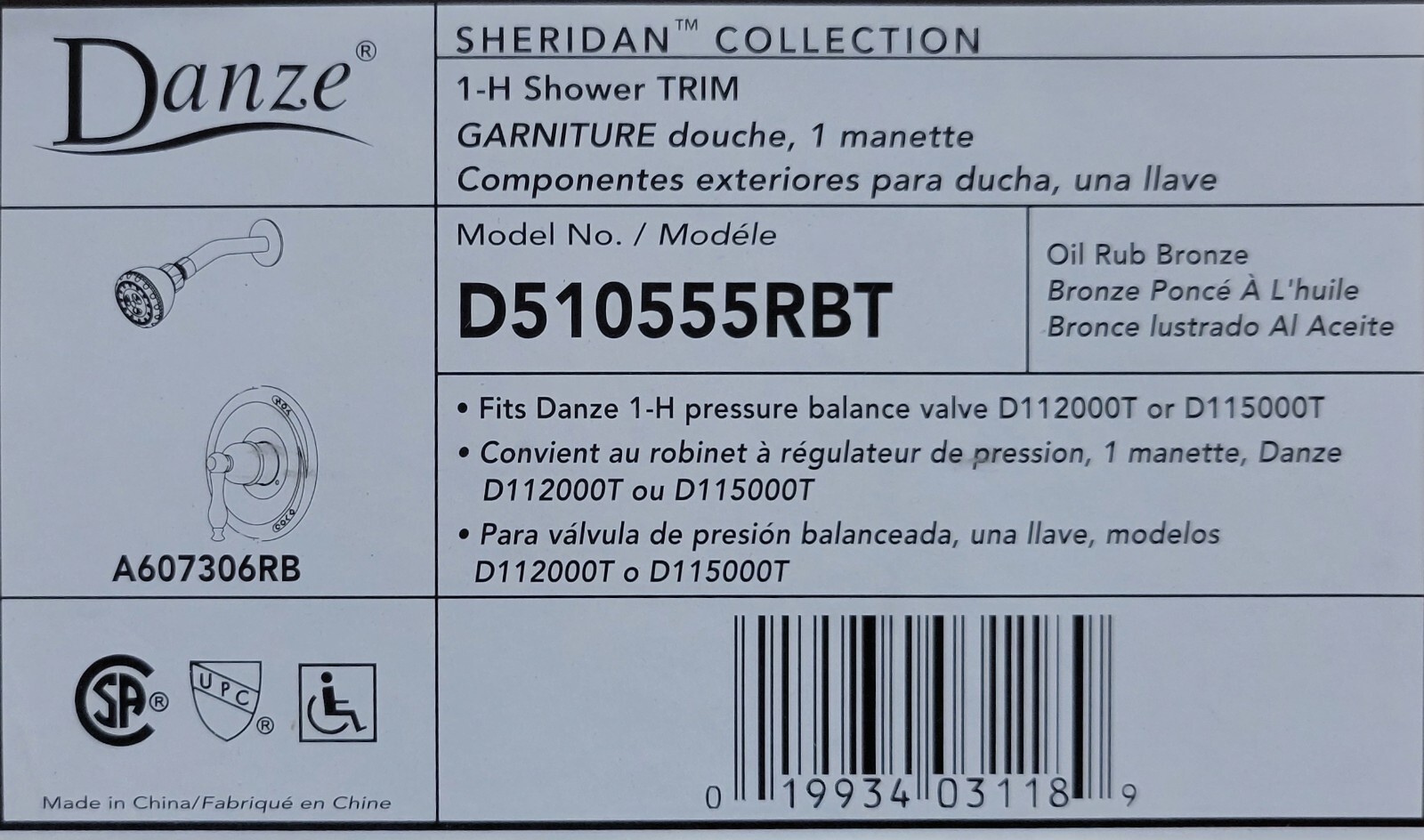 Danze D510555RBT - Sheridan Shower Only Trim Kit w/ 2.5gpm Showerhead