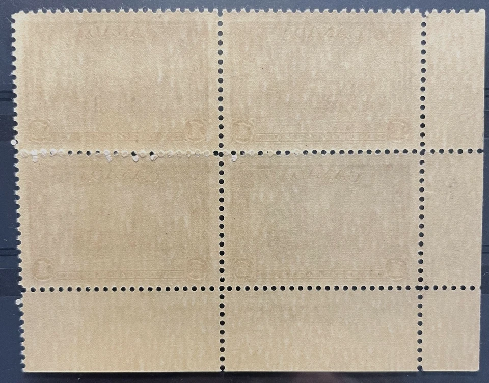 BroadviewStamps Canada #245 LL PB1 MNH VF CV$900 - Image 2 of 2