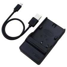 Battery Slim Charger for Canon camcorder BP-511 BP-511A BP-508 BP-512 BP-522