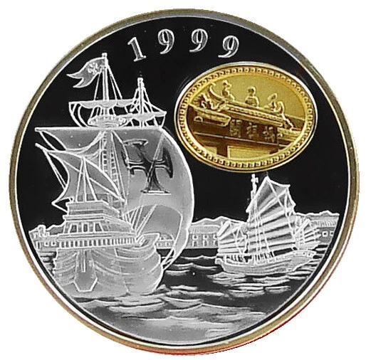 Silver 1999 Chinese Coins for sale | eBay