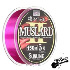 SUNLINE Iso Special MUSLARDII 150m #5 Pink