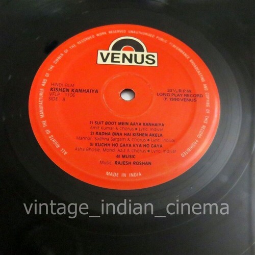 Kishen Kanhaiya 1990 Anil Kapoor,Madhuri Dixit Bollywood Rare LP Record VFLP1106 - Picture 3 of 4