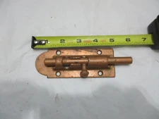 Vintage Steel 5” Barrel Slide Latch Dead Bolt, Barn Door / Gate, Shed, Lock