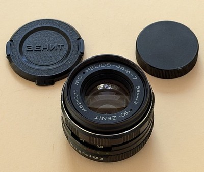 Helios MC 44M-7 58mm f/2 M42 Soviet Portrait Lens   Good Condition