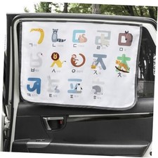 Magnetic Car Sun Shade Curtain for Side Window   Sun Blocker Be-Animal Korean