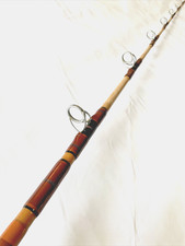 Bruin EXP Graphite キャスティングロッド（ロット番号16759）(eBay