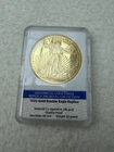 1933 Gold Double Eagle Reverse Proof Coin ~ Historical Archival Collection