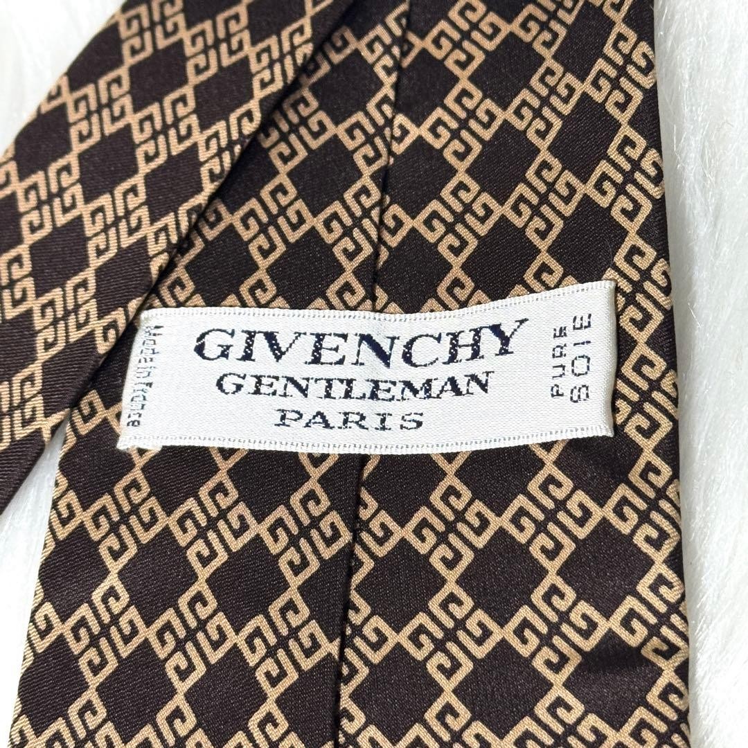 Givenchy Silk Monogram 4G Logo Pattern Brown Used - image 8
