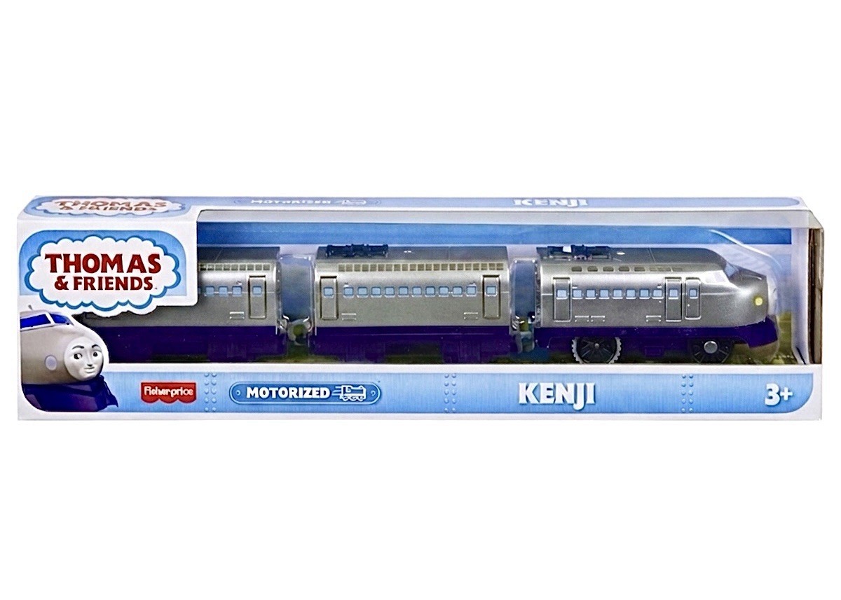 Thomas & Friends Trackmaster Motorized Kenji (2020) World's
