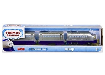 Thomas & Friends Trackmaster Motorized Kenji (2020) World's