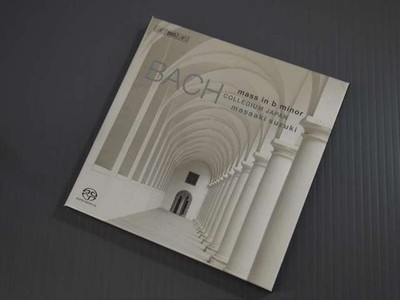 SACD Model Number BIS SACD 1701 02 BIS RECORDS