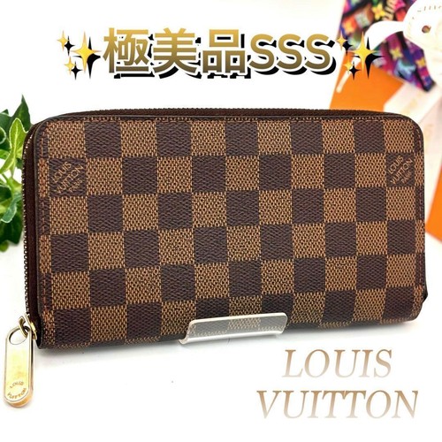 Louis Vuitton Damier Zippy Wallet Round Zipper Long Wallet