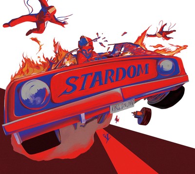King Gnu - Stardom＜Normal Edition＞ [CD single]