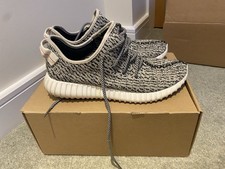 Adidas Yeezy Boost 350 V1 Turtle Dove 2015 - Size UK9.5/ US10