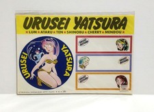 Urusei Yatsura Sticker That Time Seal Rumiko Takahashi Ram-chan Retro