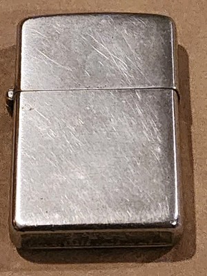 Vintage 3-barrel Zippo Lighter Patent 2032695 16 Hole w/ Nickel