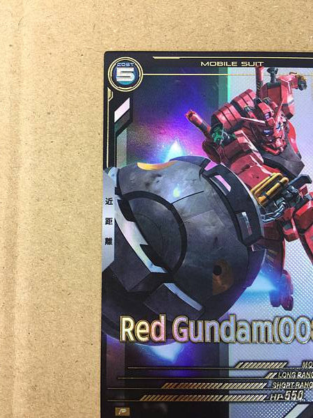 Red Gundam (0085)、GQuuuuX PSA10 Red Gundam (0085) ~ Gundam GQuuuuuX Promo Zeke Axe Combo | eBay