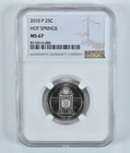 2010-P Washington Quarter Hot Springs America The Beautiful MS67 NGC