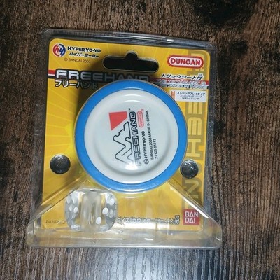 Duncan Freehand Hyper yo-yo New Cib Sealed 2000s Yoyo Duncan Free Hand 