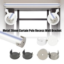 2/4 PCS Wall Mounted Curtain Rod Rail Recess Bracket for 28mm Curtain Pole UK
