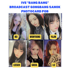 IVE Pre-release single "Bang Bang" Broadcast Gongbang Sanok Photocard POB