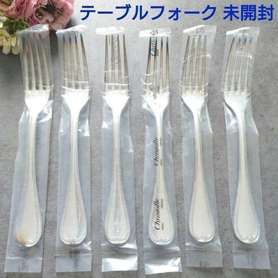 Rare Christofle Malmaison Table Fork 6 Pieces