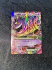 Pokemon TCG M Gengar EX Phantom Gate 1st Edition 034/088 XY4 Japanese Card M/NM