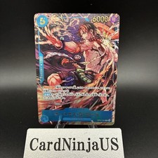Portgas.D.Ace [3rd Anniversary Winner] OP07-053 Prices | One Piece