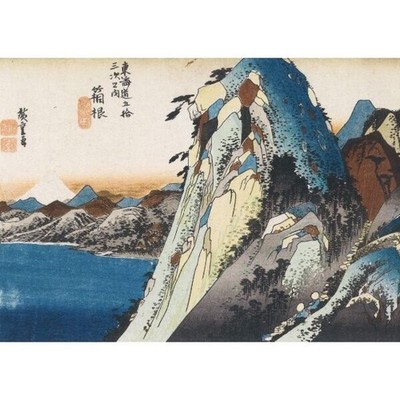 Utagawa Hiroshige T kaid Fifty Three Stations Hakone Lake View Germany Made Post