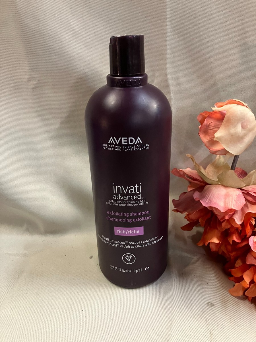 未開封AVEDAインヴァティ AVEDA インヴァティ1000 アドバンスヘア