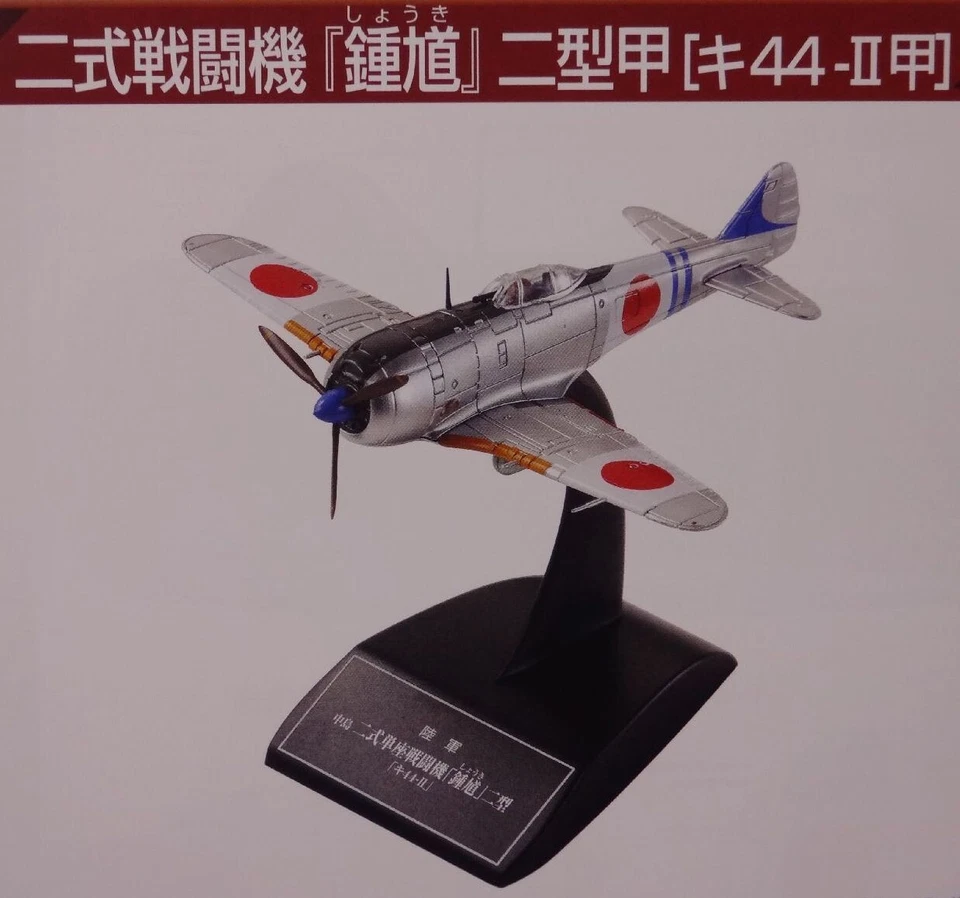 Nakajima ki44 Tojo 2 Shiki 1/87 Scale War Aircraft Japan Diecast Display vol 13 - Image 3 of 4