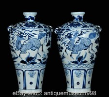 14" Old Chinese Blue White Porzellan Sika Deer 2 Beast Head Prunus Vase Paar