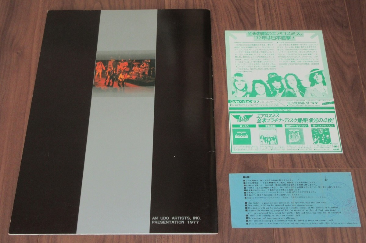 Aerosmith 1977 JAPAN tour book + TICKET stub & PROMO flyer! MORE