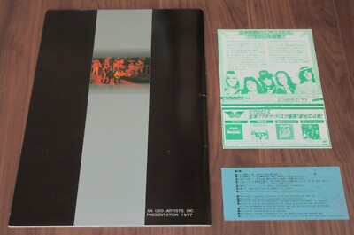 Aerosmith 1977 JAPAN tour book + TICKET stub & PROMO flyer! MORE