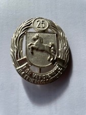 Odznaka Honorowa za Zasługi w Straży Pożarnej na 25 lat
