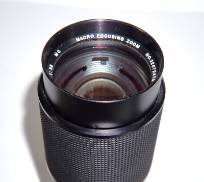 Vivitar 75-205mm f/3.8 Macro-Focus Zoom Lens for Olympus/Minolta