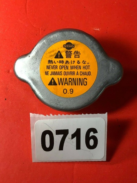 Nissan 21430 1p107