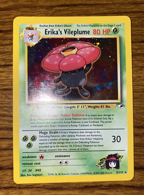 Erika's Vileplume 英語版 5/132 Pokemon - Erika's Vileplume - HoloFoil Rare! - Gym Heroes 5/132