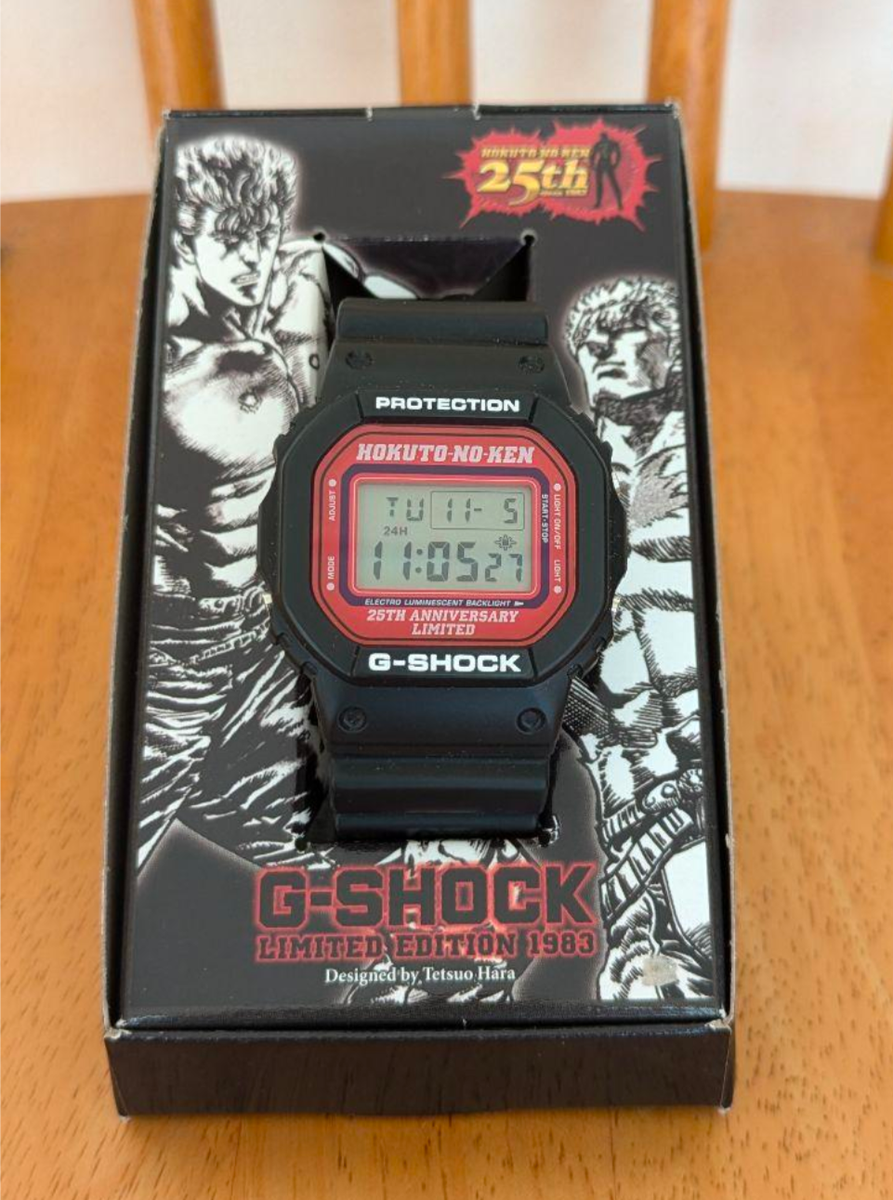 Fist of the North Star 25th Anniversary G-SHOCK DW-5600VT limited