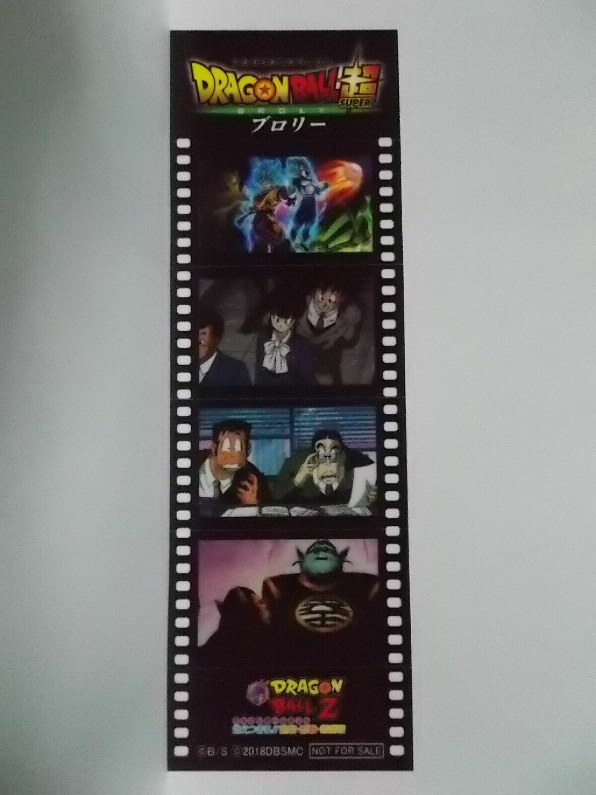 Picture 1 of 25