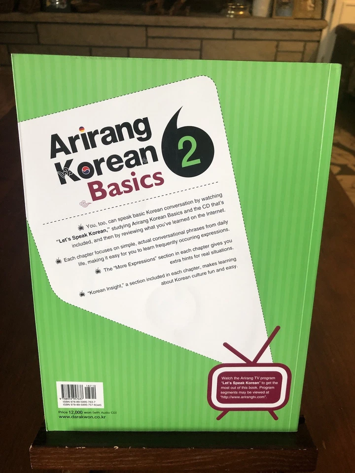 ARIRANG KOREAN BASICS (2) TPB CD Included *Very Good condition-see photos* - Image 4 of 4