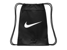 NIKE BORSONE SACCA PALESTRA   DM3978 010  BRSLA DRWSTRNG 9.5 18L BLACK/WHITE