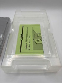 Rockman X2 Mega Man X2 Super Famicom SFC CAPCOM Japanese Version Japan Unused