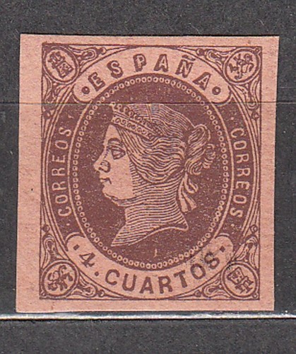 Spain 1975 Postage Stamps, MNH (Mint Never Hinged), Edifil #2232-2305, Complete Set With Sheets - View #4
