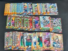 Dragon Quest Monster Battle Road Card Bulk SP Morrie Selection Japanese fym28-6