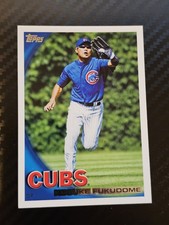 2010 Topps - Kosuke Fukudome #409 Chicago Cubs 