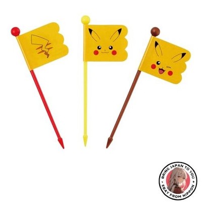 Skater Lunch Picks 9-pack Pokemon Pikachu Face 25 LKP4-A